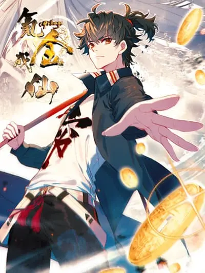 becoming-immortal-by-paying-cash