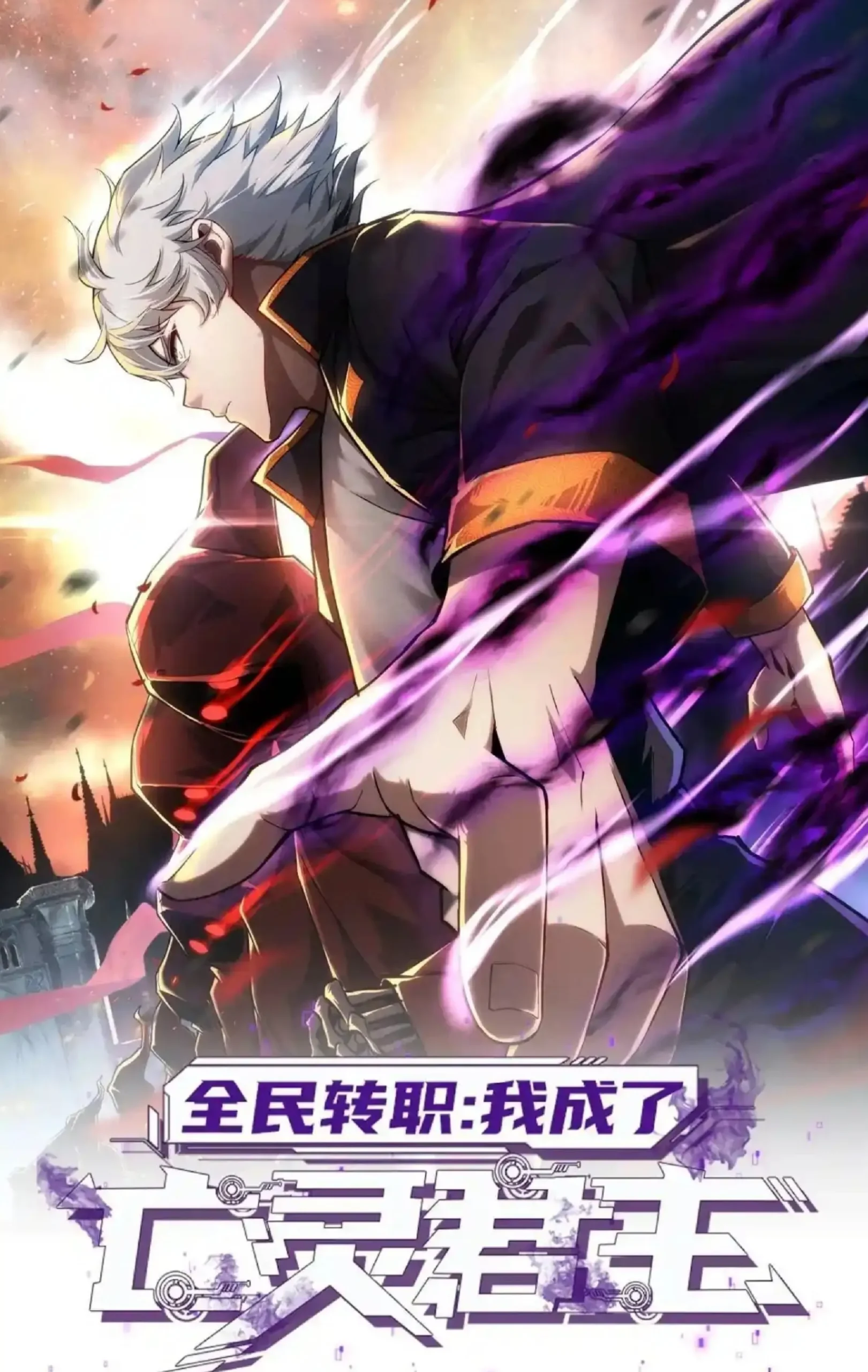 ea3e9aad-dd52-4470-8811-4718dc047729