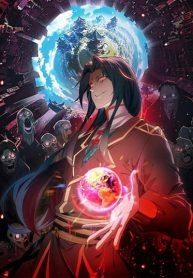 the-reborn-demon-cultivator-picked-up-a-zombie-planet-at-the-beginning