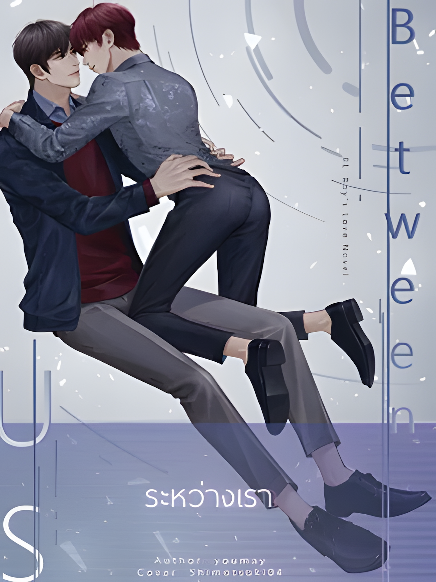 161516574_upscayl_5x_realesrgan-x4plus