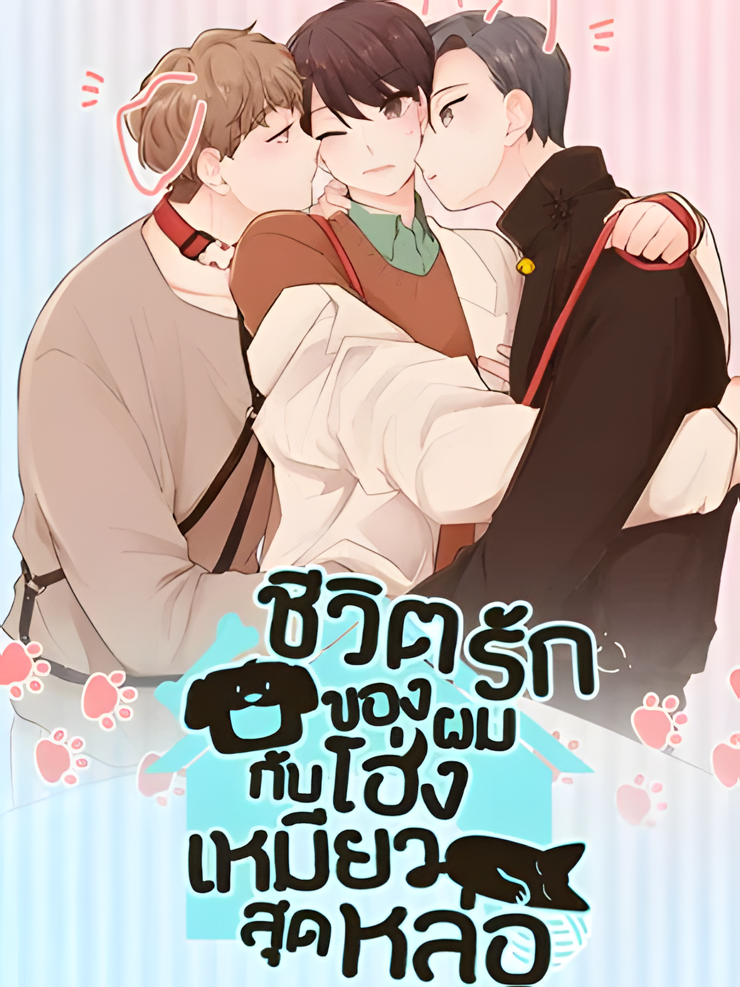 1651561_upscayl_5x_realesrgan-x4plus