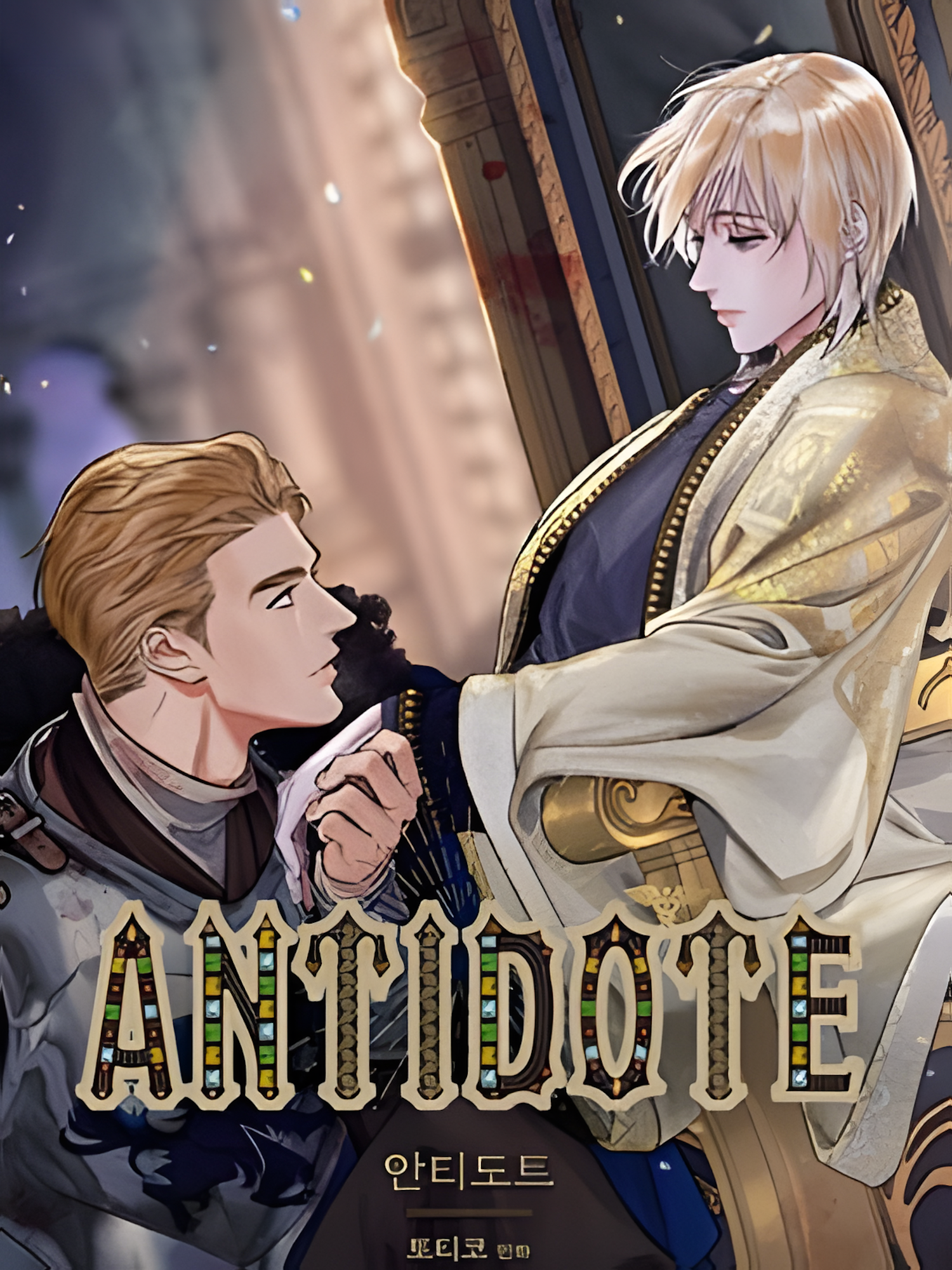 30022_upscayl_5x_realesrgan-x4plus