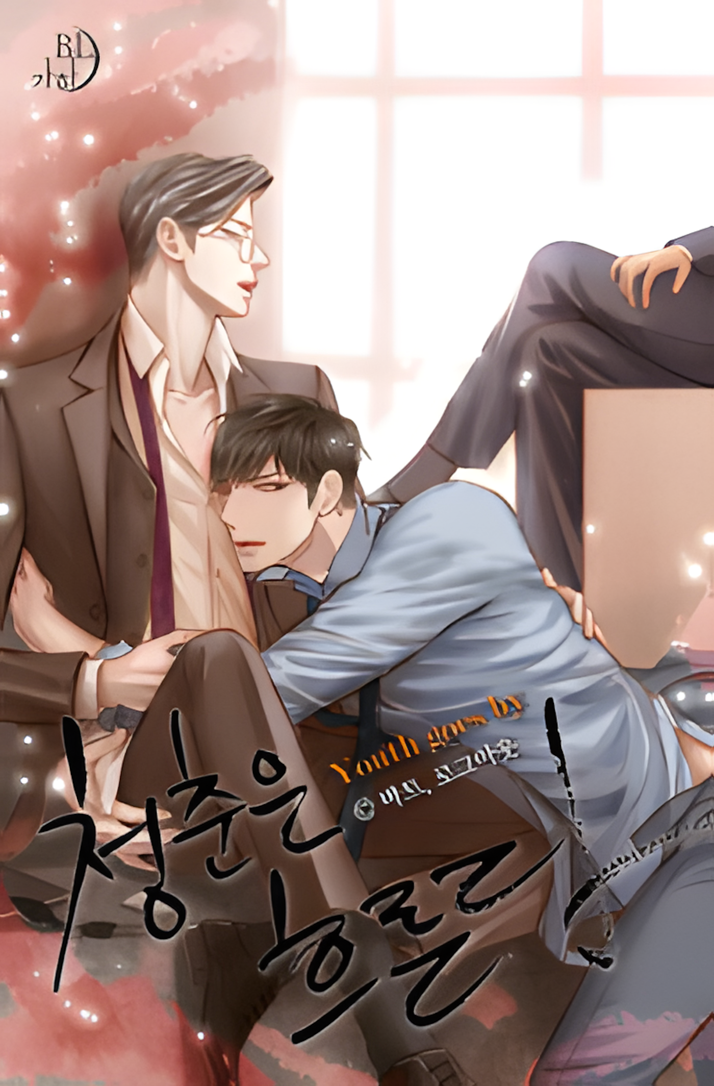 54451_upscayl_7x_realesrgan-x4plus