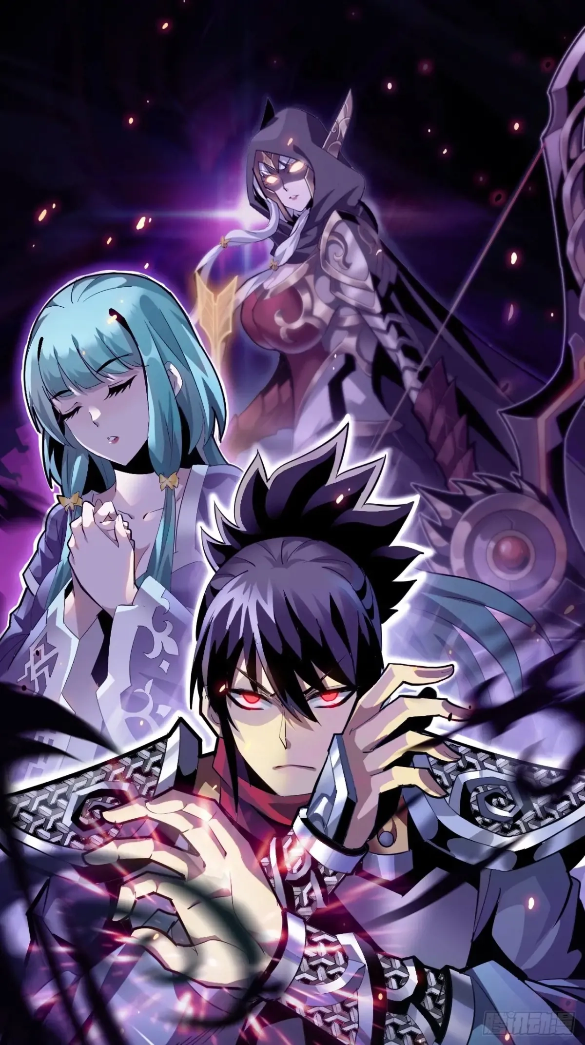 battle-armor-academy