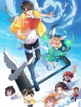 farming-discussion-group