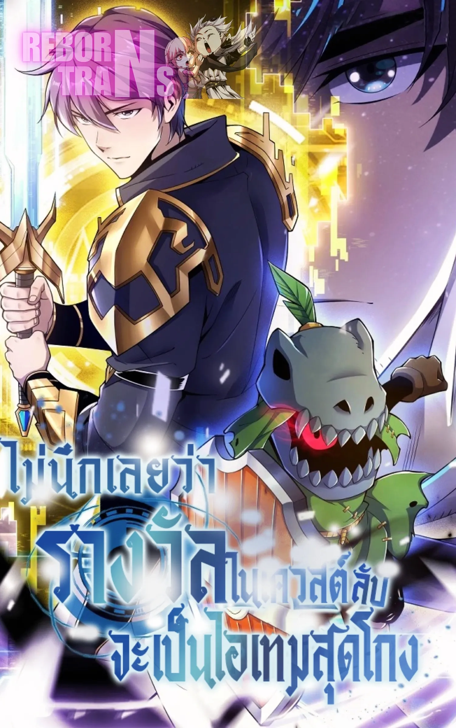 i-didnt-know-it-was-a-prize-at-the-time