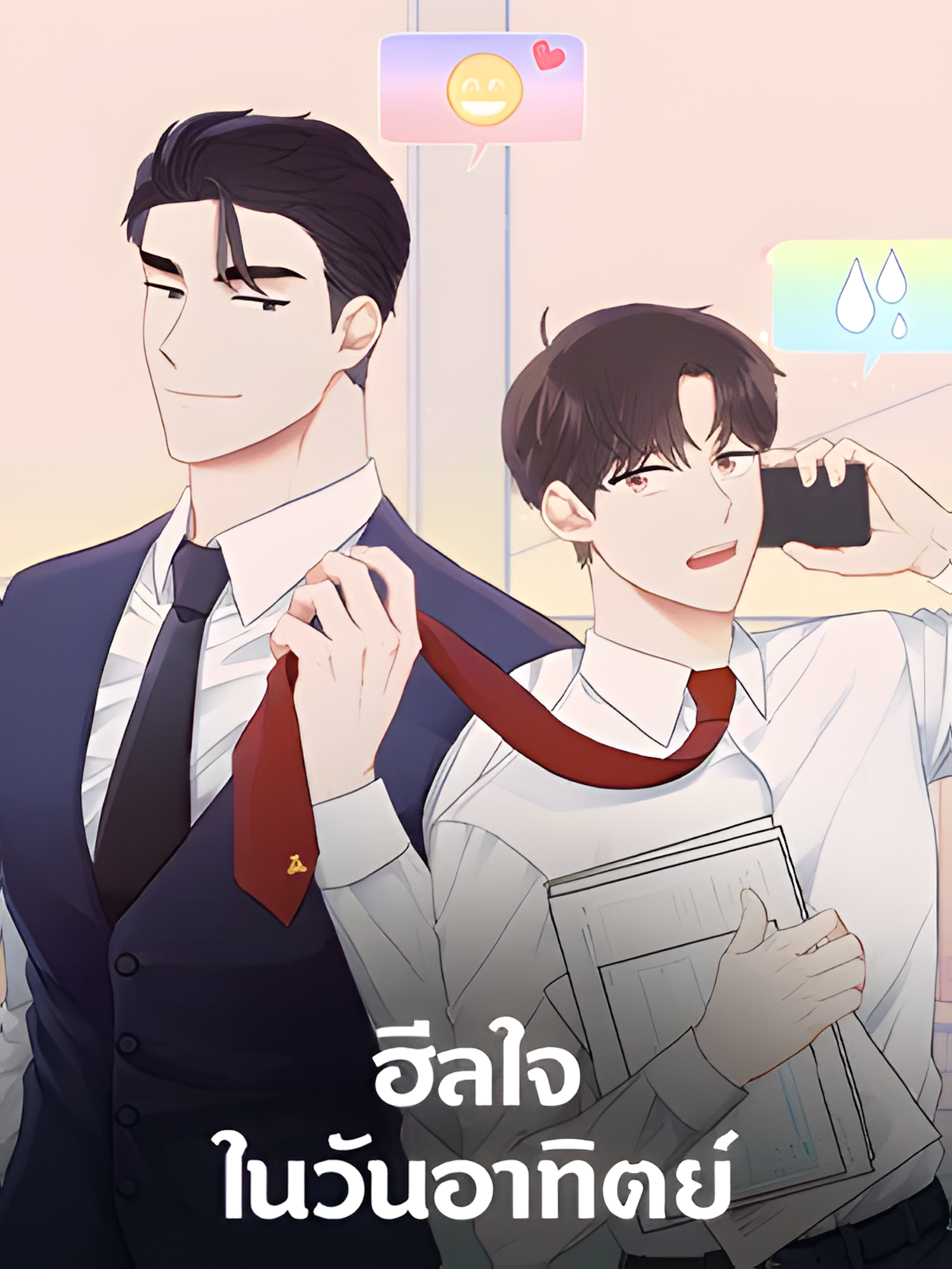 741_upscayl_5x_realesrgan-x4plus