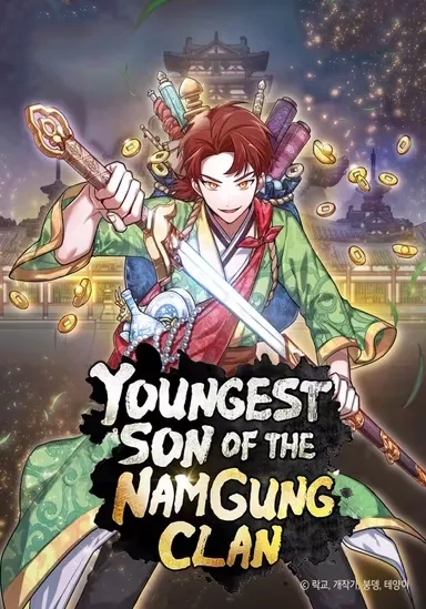 youngest-son-of-the-nam-gung-clan