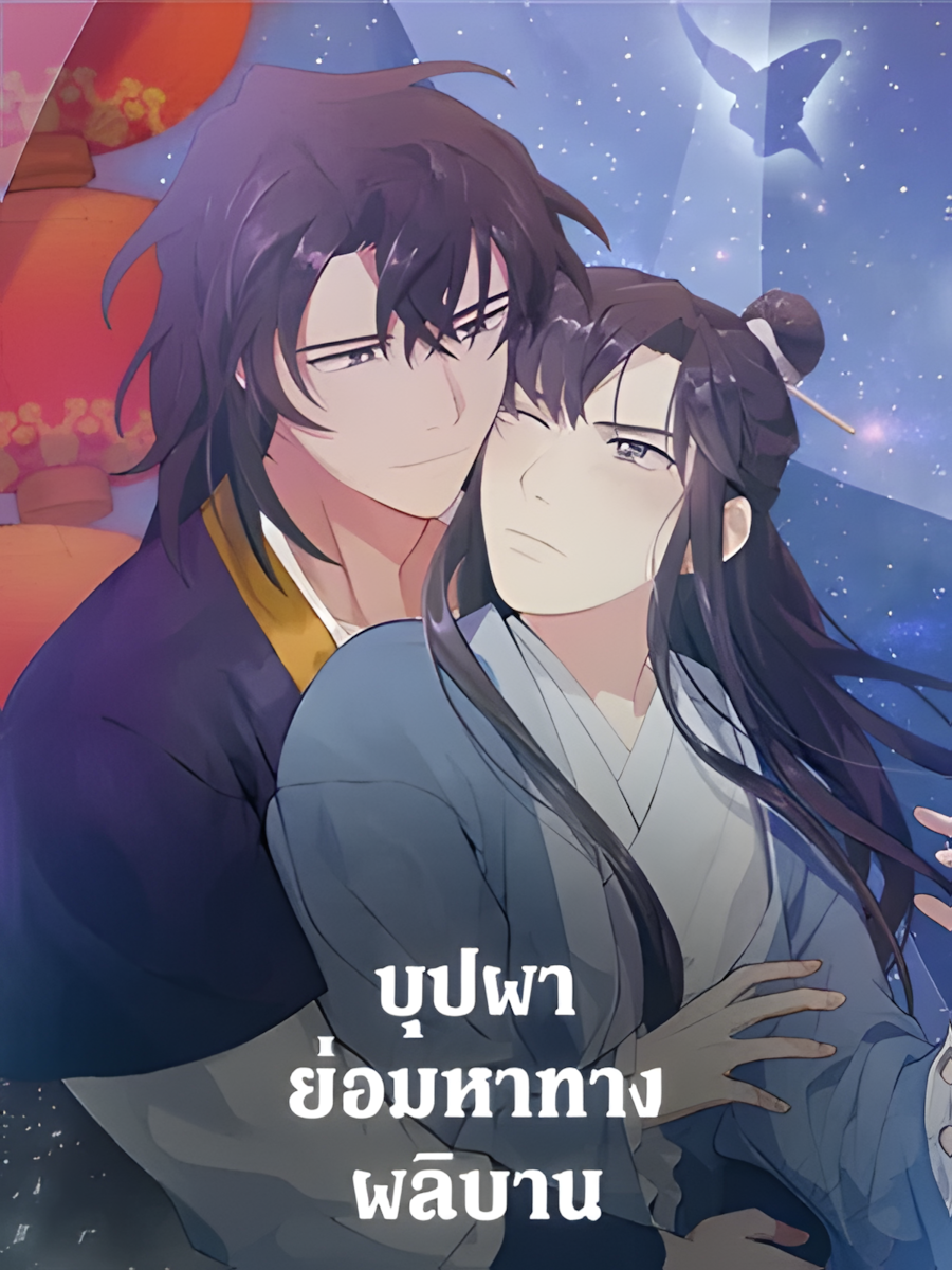 00_upscayl_3x_realesrgan-x4plus