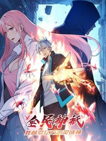 gods-of-all-people-i-sacrificed-hundreds-of-millions-of-living-beings-to-become-a-god