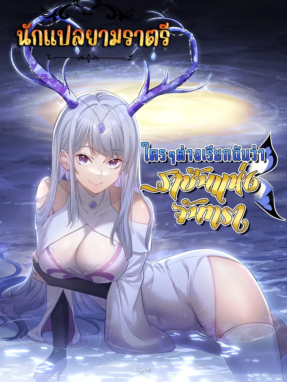 i-look-too-much-like-the-boss-and-the-world-actually-believes-it