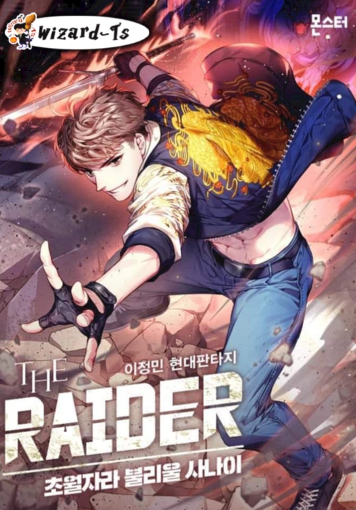 the-radar-a-man-to-be-called-a-transcendent