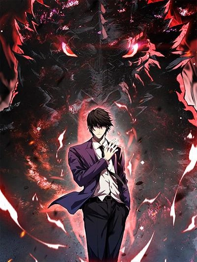 demon-god-of-apocalyptic-behemoth