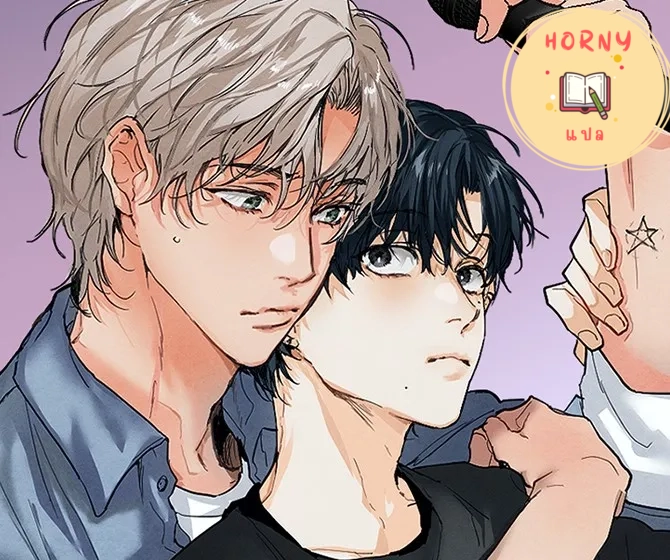 the-devil-finally-roc-ks