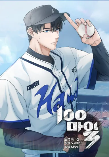 2ee8a574-779e-43bb-b59f-1b3fa6e236a3