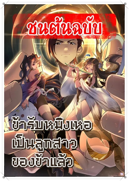 adf33590-3f8a-49b8-82ad-defc57815065