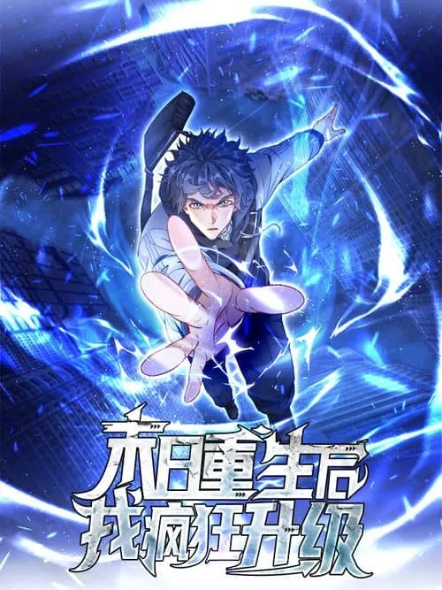 aiming-for-maximal-volume-in-the-apocalypse