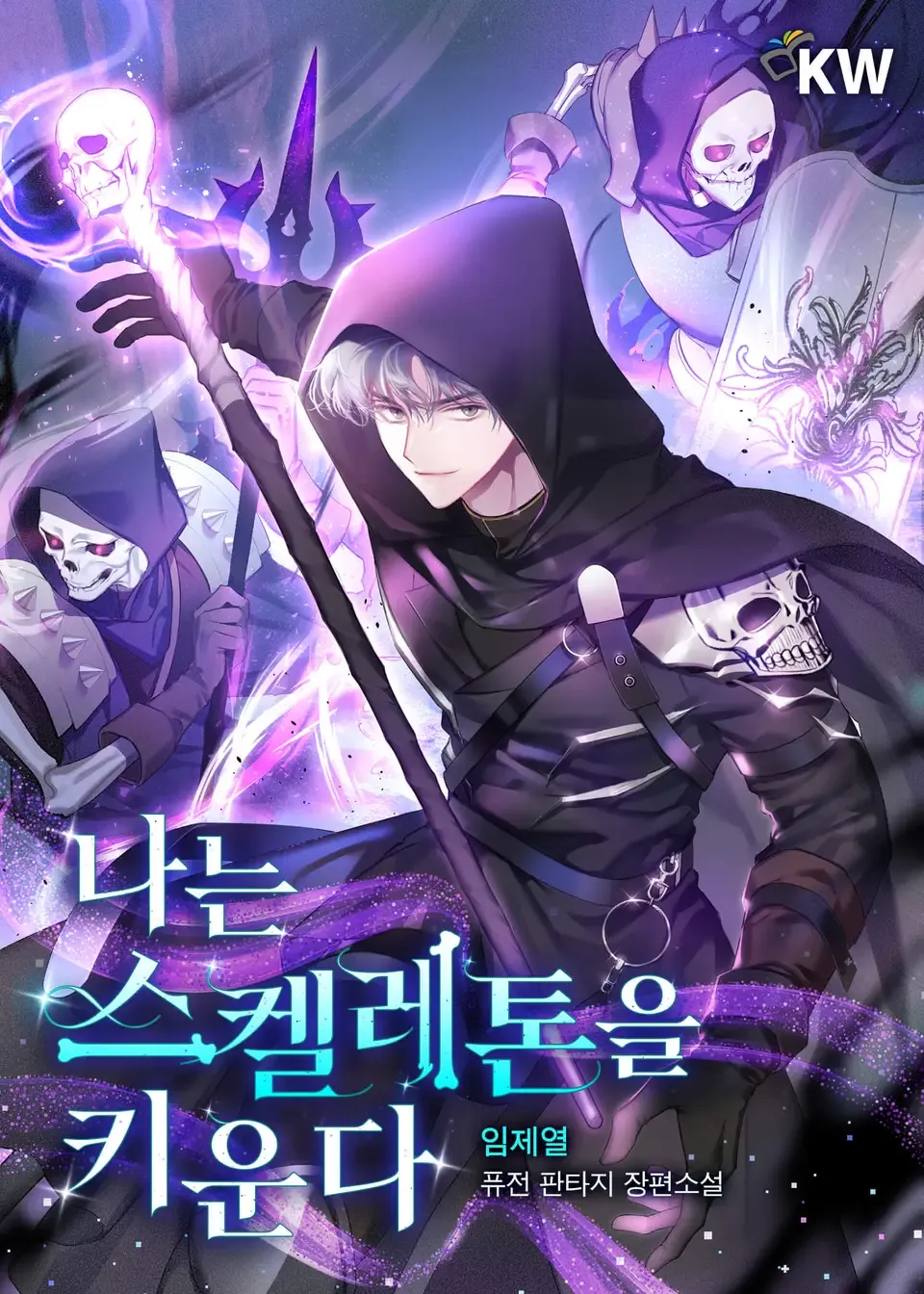 i-can-raise-skeletons