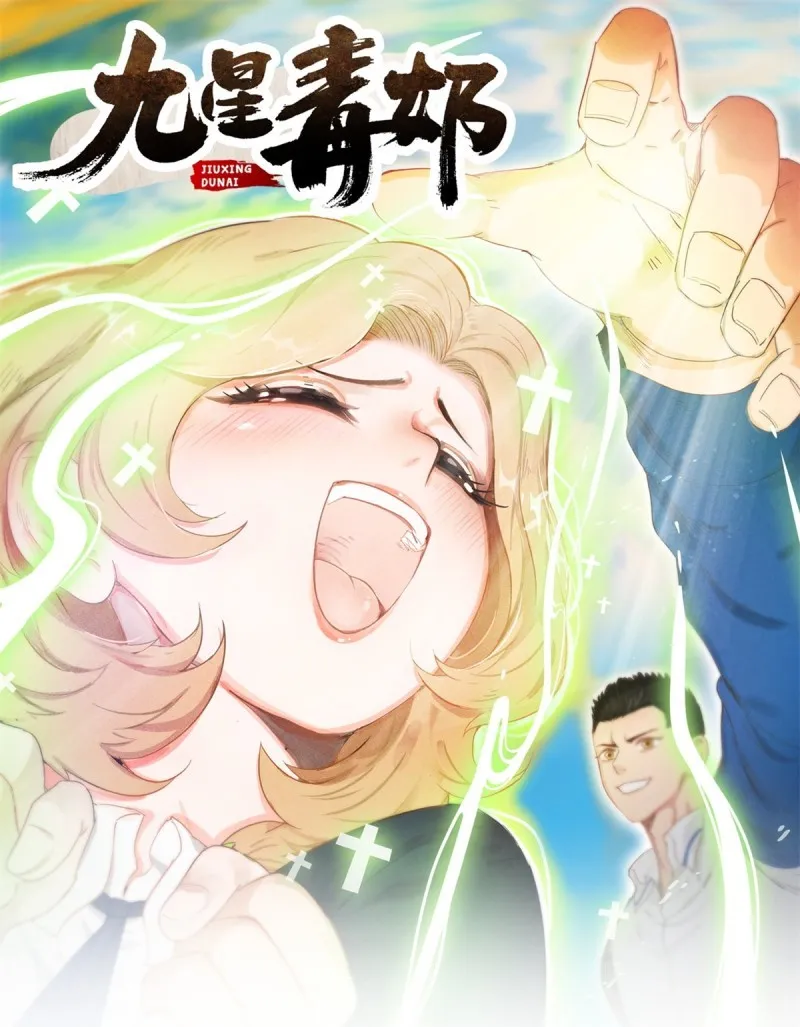 nine-star-toxic-healer