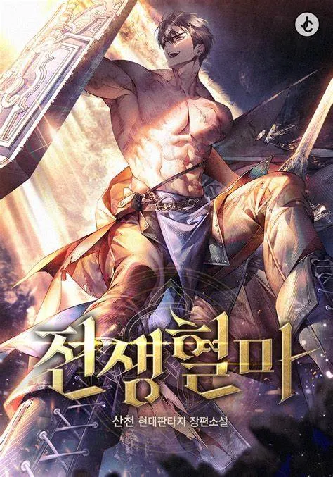 regressed-blood-demon