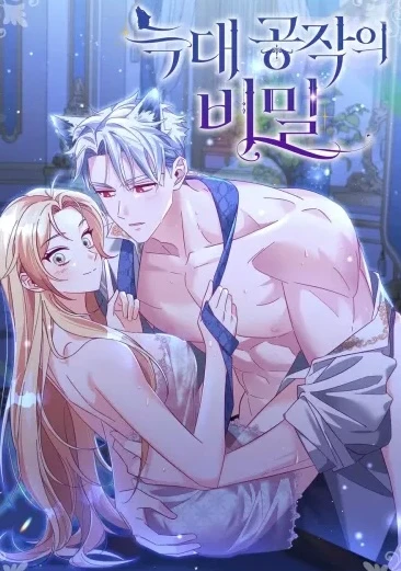 the-duke-wolfs-secret