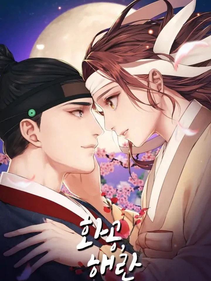 d-haeran-the-chemical-engineer