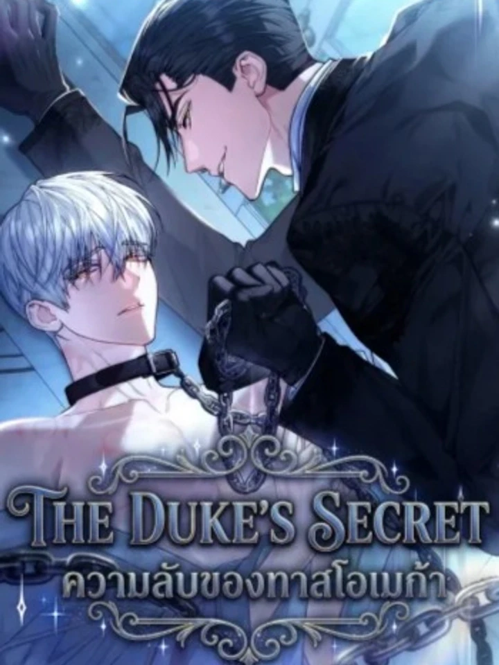 the-dukes-secret