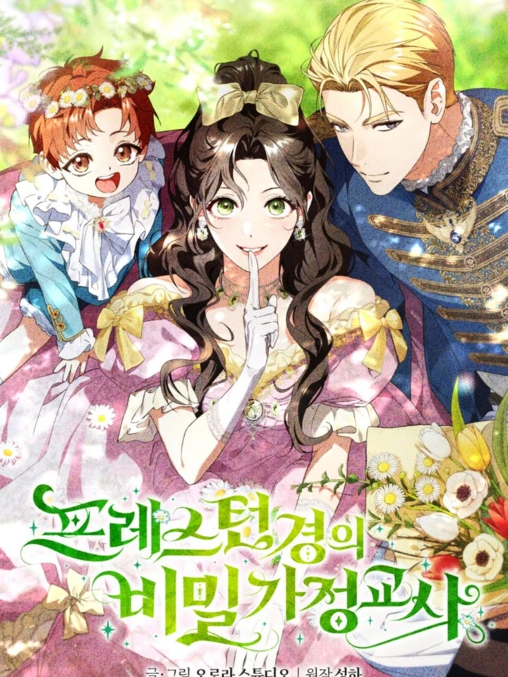 the-secret-private-tutor-of-the-preston-family